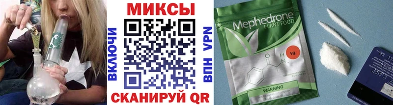 Купить закладки  Высоцк  БУТИРАТ Butirat 
