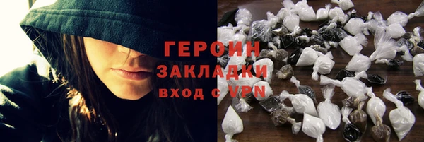 ECSTASY Бронницы