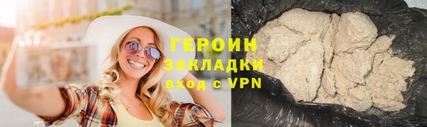 apvp Пролетарск