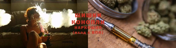 кокаин премиум Бугульма