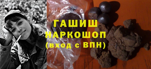 кокаин премиум Бугульма