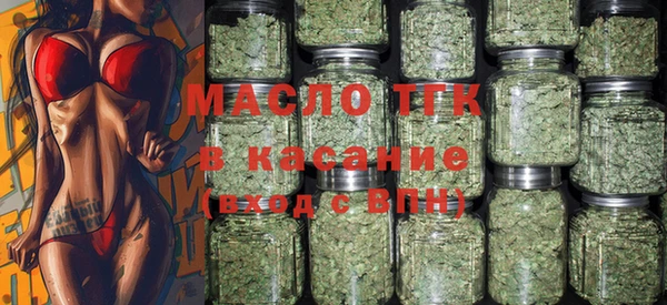 ECSTASY Бронницы