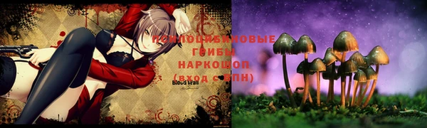 кокаин премиум Бугульма