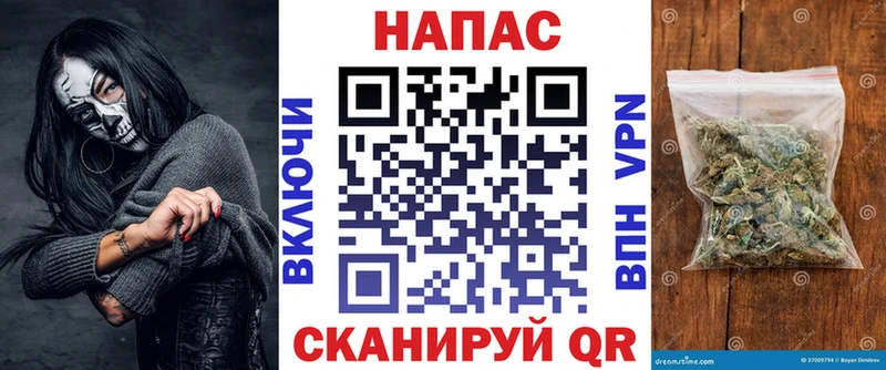 Купить закладки  Высоцк  Бошки марихуана THC 21% 